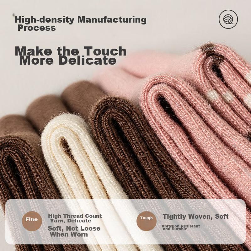 MiiOW 5 Pairs of Women's Socks, Meila Color Series Socks, Jacquard Mid-Calf Socks, Trendy Internet Celebrity Style, Versatile Long Socks
