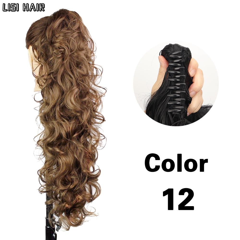 MERISIHAIR Синтетические длинные толстые волны, волокно пони, зажим для когтей, вьющиеся наращивание хвоста, зажим для парика для женщин, повседневного использования