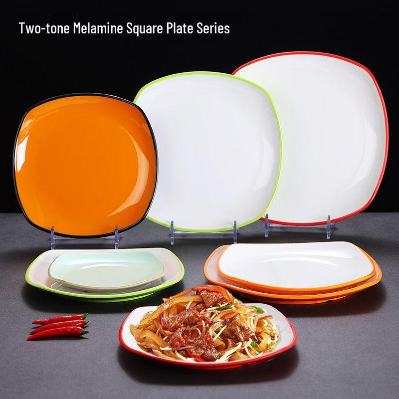 Dairuien Square Melamine Covered Meal Tray