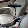 Вращающийся на 360 градусов автомобильный круглый столик, органайзер для подлокотника автомобиля, автомобильный поднос-кронштейн