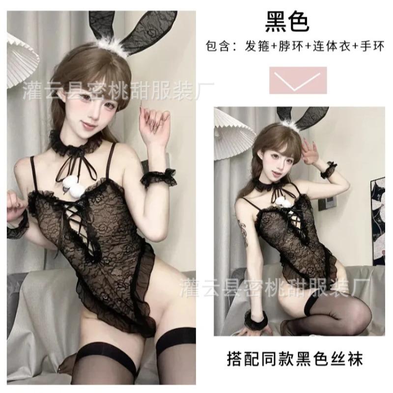 Sexy lingerie hot halter suspender onesie uniform sexy lace perspective bunny cosplay