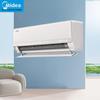 Midea Настенный инверторный кондиционер Smart Cooling & Heating, 1,5 л.с., вилка CN (адаптер в комплекте)