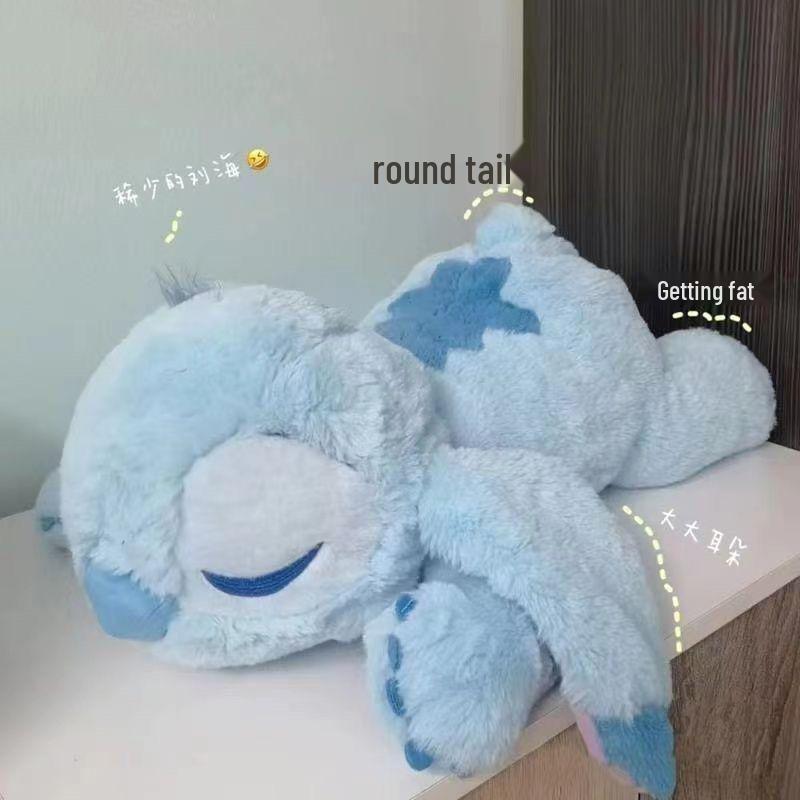 Cute Stitch Cartoon Plush Sleep Aid Pillow - Large Baby Toy