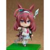 Nendoroid Uma Musume Pretty Derby Mihono Bourbon Non-Scale Plastic Pre-painted Action Figure