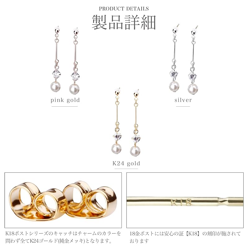 Серьги LOKUMI, изготовленные в Японии, 18-каратное золото, K18, столбик K18, совместимы с аллергиями на металл, жемчужные кубические гвоздики, женские, простые, популярные, бижутерия, длинные, большего размера