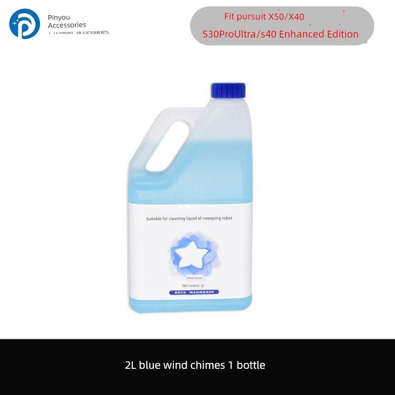 Applicable to X50/X40/S30pro Ultra/S40/S50 Sweeper Accessories Mop Consumables Dust Collection Bag