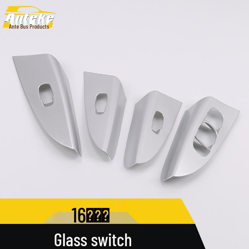 Fits 16 Sylphy Models: Electroplated Glass Switch Decorative Frame & Armrest Window Lift Patch Accessories