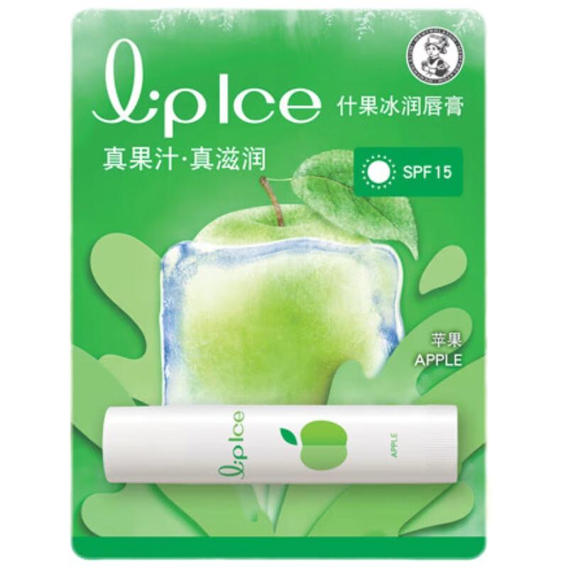 Mentholatum Fruity Ice Lip Balm Apple