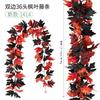 Artificial Maple Leaf Vine Fall Decor Black Leaves Harvest Season Home Decoration Silk Floral Garland