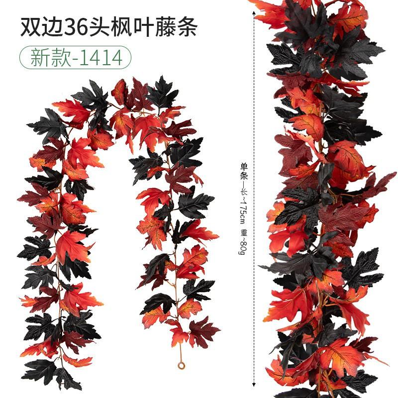 Artificial Maple Leaf Vine Fall Decor Black Leaves Harvest Season Home Decoration Silk Floral Garland