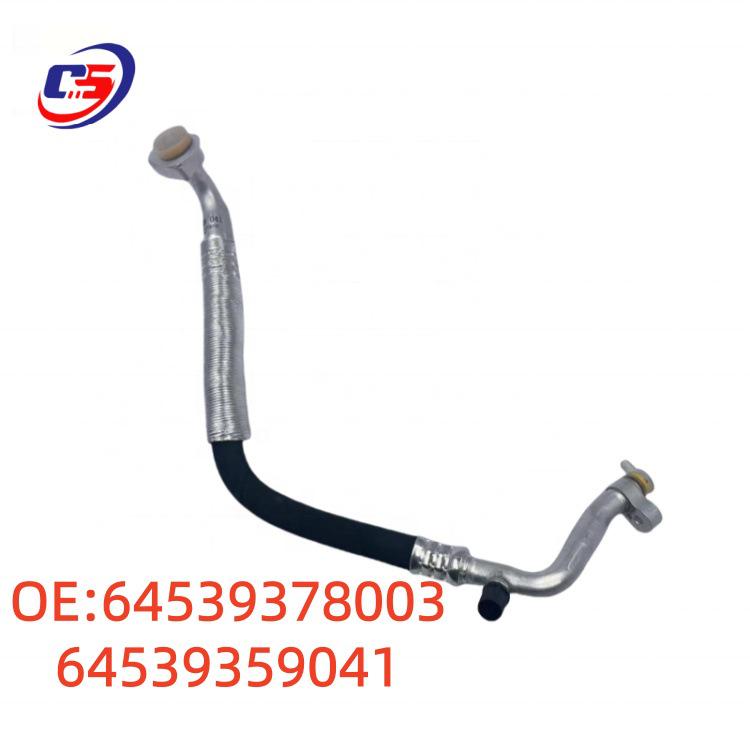 Шланг кондиционера BMW F18, подходит для деталей 64539378003 и 64539359041