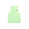 Мужская майка для бега Vapor Green FN4232-376