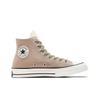 Converse Chuck 70 High Двухцветные - Винтажные Грузовые Унисекс Кроссовки Коричневый Черный Эгрет A09201C
