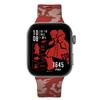 GARRACK One Piece Коллаборация Луффи Кварцевые 5 АТМ Водонепроницаемые Красные Часы, Модель, Механизм, Водонепроницаемость, AMOLED, Циферблат, HUC-OP-FT3-L, Мужские [Оригинал]