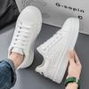 Summer Men's Shoes New Breathable Little White Shoes Boys Trend Versatile Platform Sports Shoes Casual Board Shoes Trendy Shoes