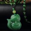 Нефрит Зеленый Ручная Резьба Лиса Кои Полый Нефритовый Подвеска Ожерелье Многоцветный Китайский Амулет Женский Мужской Талисман Ювелирное Изделие Подарок