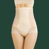 Lace Flower Postpartum Panties High Waist Slim Seamless Underwear Breathable Hip Lift Shaper  Women