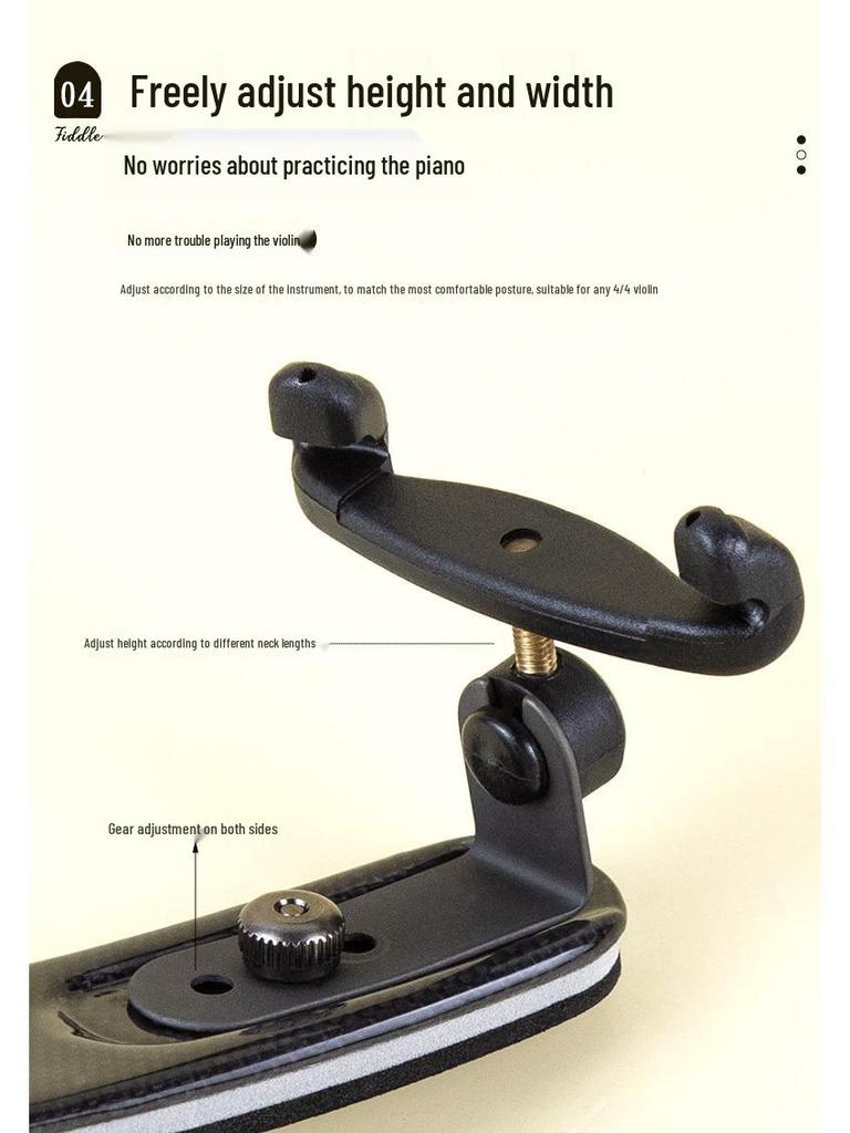 PEDI Сверхлегкая карбоновая титановая подставка для скрипки и поддержка подбородка для альта