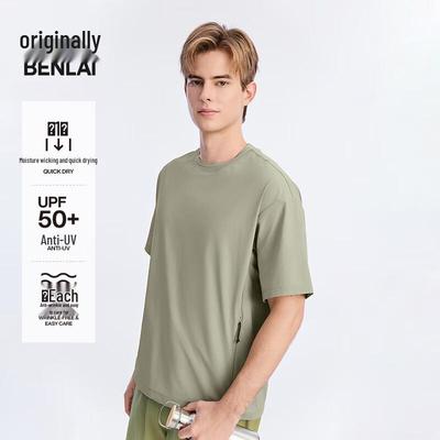 Мужская футболка Benlai с коротким рукавом, быстросохнущая, с защитой от солнца