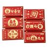 6pcs Traditional 2025 Snake Year Red Envelopes Chinese Style Money Packet Red Pocket  Kids Gift