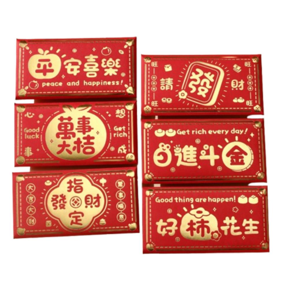 6pcs Traditional 2025 Snake Year Red Envelopes Chinese Style Money Packet Red Pocket Kids Gift