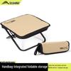 Beishanlang Portable Outdoor Folding Stool
