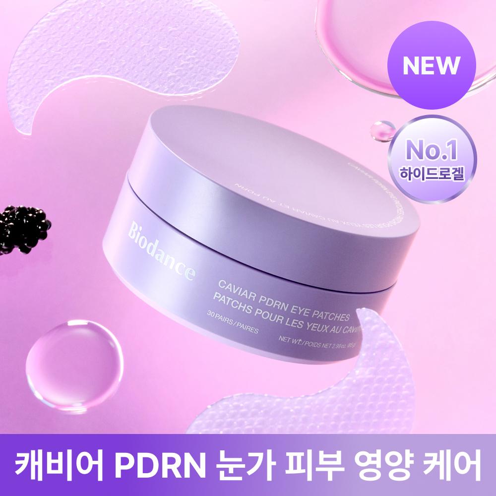 Biodance Biodance Eye Patch Caviar Pdrn Collagen 60 Sheets