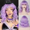 Short Purple Wigs for Women Wavy Light Purple Wig with Bangs Colored Bob Purple Short Hair Wigs Halloween Party