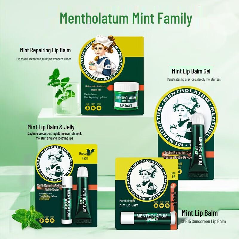 Mentholatum Menthol Lip Repair Cream