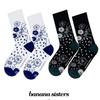 Bananasisters Barabada Socks 2color
