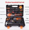 Complete Household Hand & Power Tools Kit