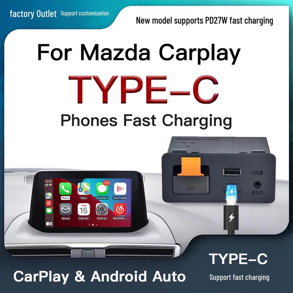 Mazda Type-C Wireless CarPlay & Android Auto USB Adapter