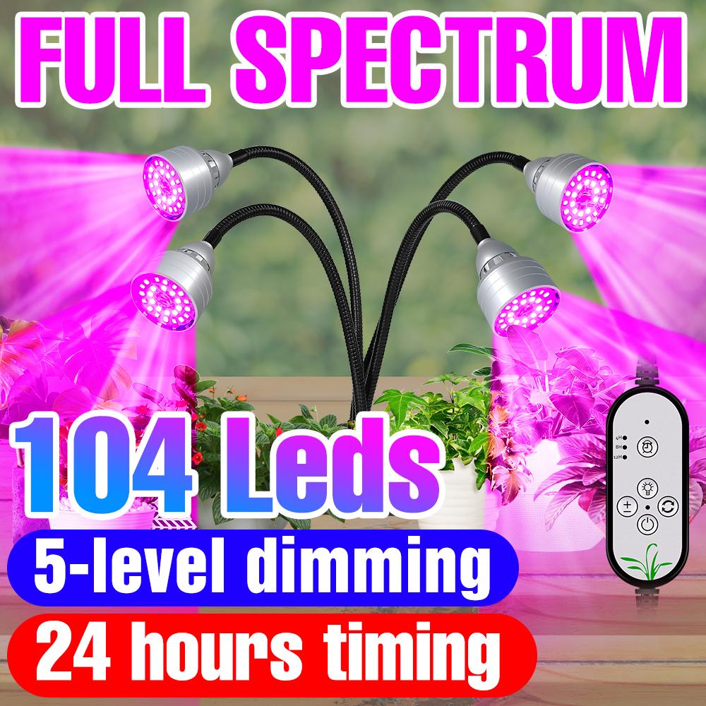 Светодиодный светильник для выращивания растений полного спектра для гидропоники в помещении, семена цветов, выращивание овощей, лампа для растений, ящик для выращивания с функцией затемнения и синхронизации