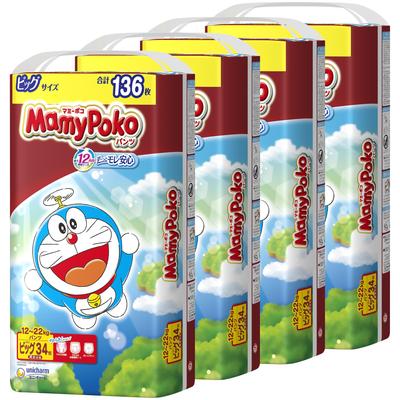 Подгузники Big Mamy Poko Pants Doraemon 136 штук x [Размер штанов] (12~22 кг) (34 4) [Элемент дела]