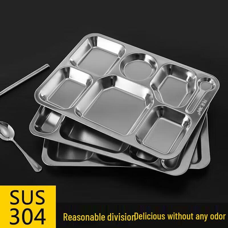 Thickened 304 Stainless Steel Divided Meal Tray