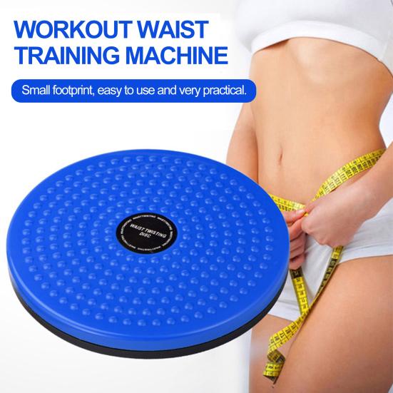 Waist Twist Disc High Stability Strong Load-bearing Portable Waist Twisting Balance Board Disc Fitness Equipment