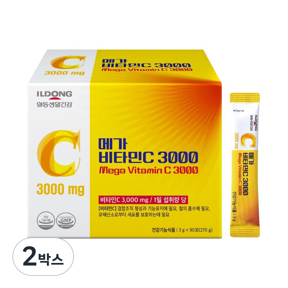 ILDONG Mega Vitamin C 3000mg High-Concentration 100% Pure Vitamin C 3 pcs Monthly Supply 2 Boxes 270g