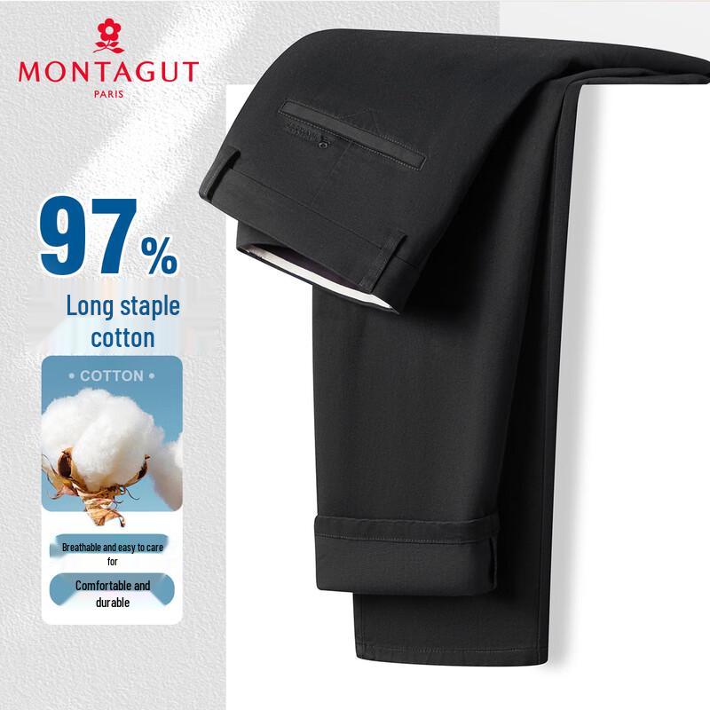 MONTAGUT Men's Long-Staple Cotton Straight-Leg Casual Pants