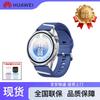 HUAWEI WATCH GT7 Smartwatch (CN version)
