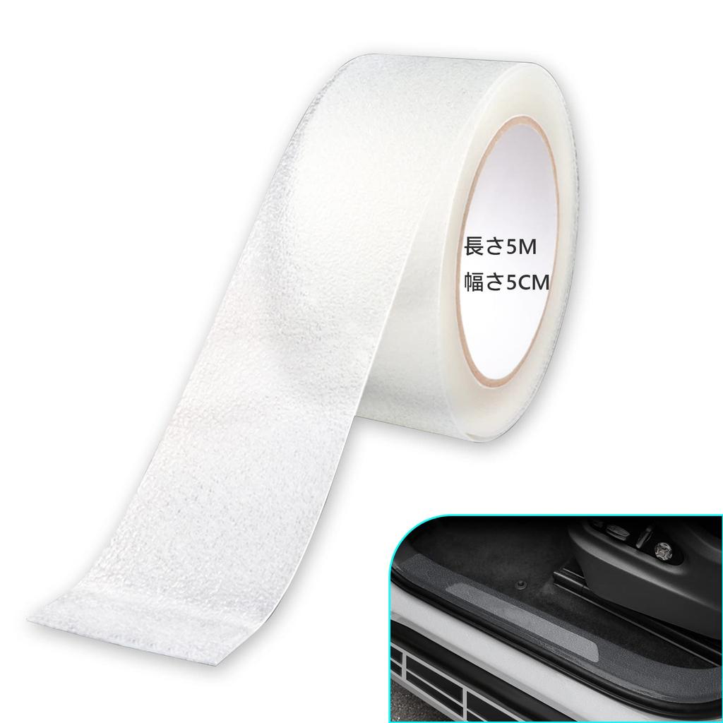 AUTOYUZU 5СМ*5М Защитная пленка для дверей автомобиля Защитная пленка Защитная пленка для кузова Боковая подножка