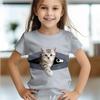 Футболка для девочек Милый рисунок кота 3D-печать Повседневная винтажная футболка с коротким рукавом Стиль стритвир Унисекс футболки для детей