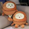 Творческий баскетбольный мультфильм подушка имитация плюшевой игрушки кукла тряпичная кукла детский товарищ по играм праздничный подарок