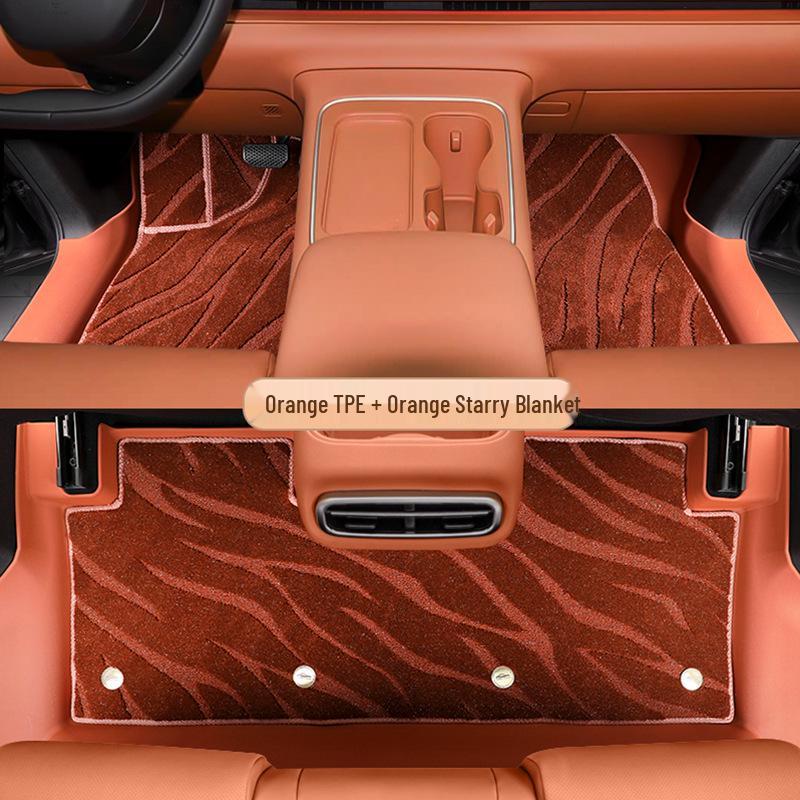 Коврики на пороги и пол Leapmotor C10 из ТПЭ: Модель 25/26, Полное покрытие, Двухслойный, Цвет оригинального автомобиля, Устойчив к грязи и износу.