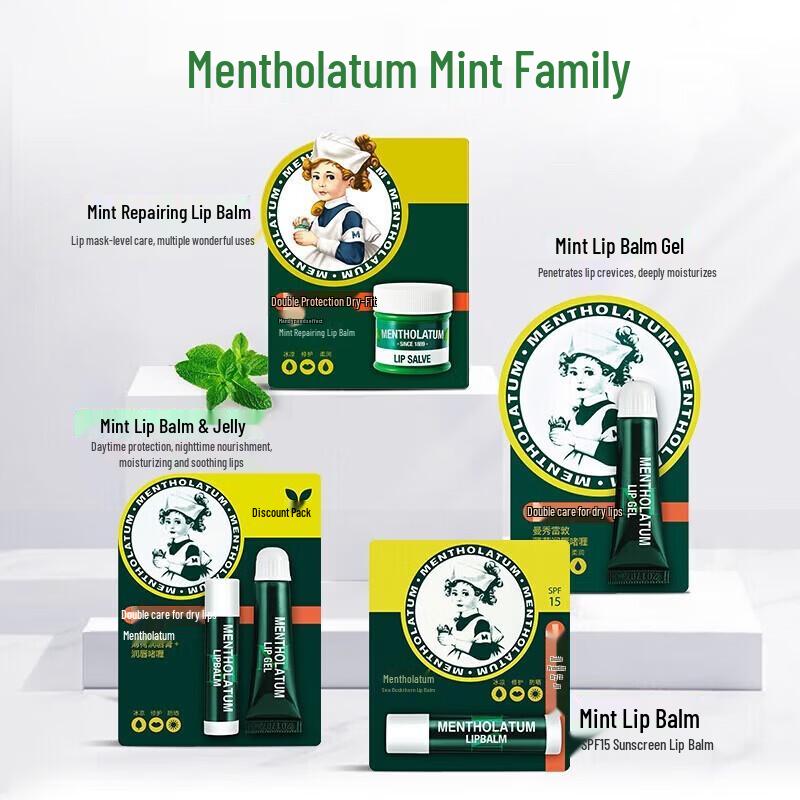 Mentholatum Classic Mint Lip Balm 4-Pack