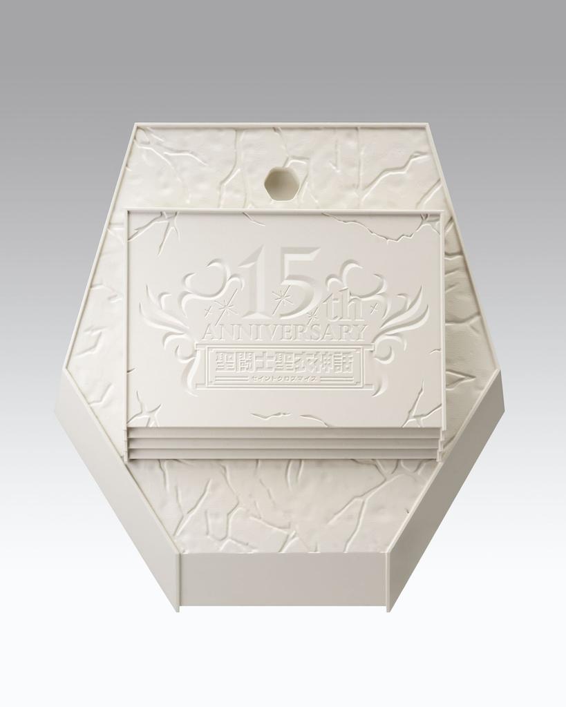 TAMASHII NATIONS Saint Cloth Myth Saint Seiya Sea Emperor Poseidon 15th Anniversary 160mm Painted Movable Figure Ver. Approx. ABS&PVC&Diecast