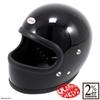 Ocean Beetle STR Helmet Black (M ~58cm)