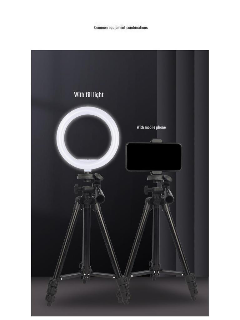 Черный штатив для прямой трансляции мобильного телефона высотой 1,1 м, телескоп с рыболовным фонарем и корпус из алюминиевого сплава.