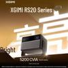 XGIMI RS 20 Ultra Max 4K Высокояркостный Тройной Лазерный Домашний Проектор (Китайская версия)