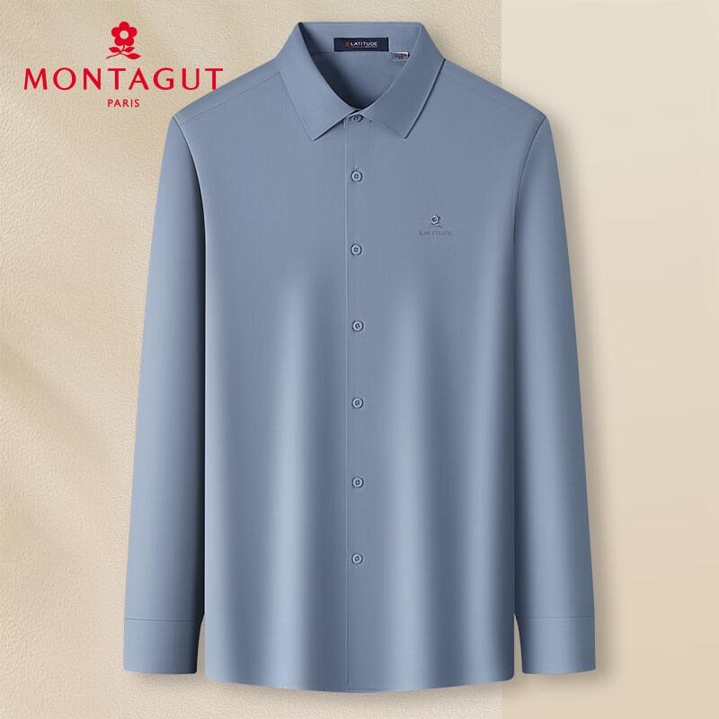 Мужская бизнес-рубашка MONTAGUT с длинным рукавом из модала, не мнущаяся