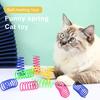 12Pcs Cat Spiral Spring Interactive Bite Resistant Training Cat Coil Spiral Springs for Swatting